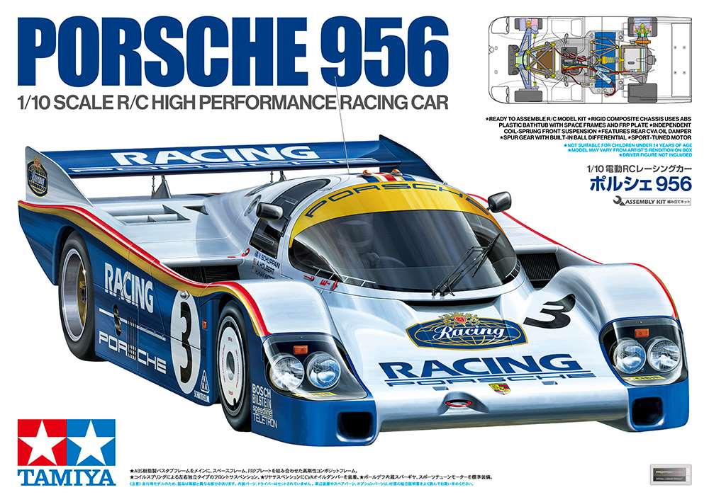 1:10 RC Porsche 956 Racing