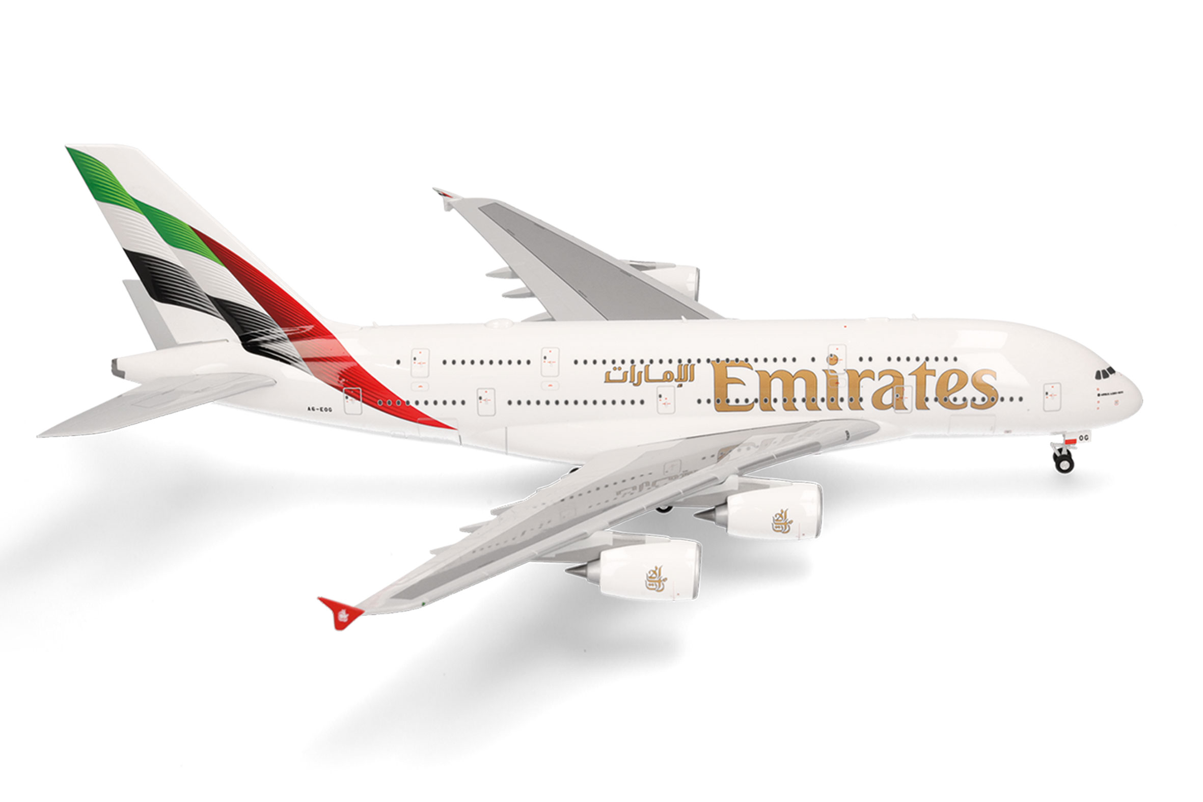 Airbus A380 Emirates 1:200