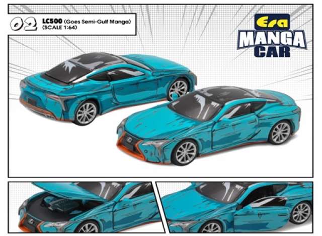 Lexus LC 500 Manga 1:64