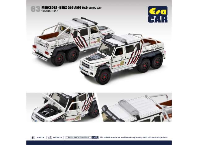 MB G63 AMG 6x6 Gumbal 1:64