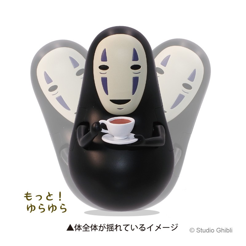 No Face Figur "Coffee Time" 