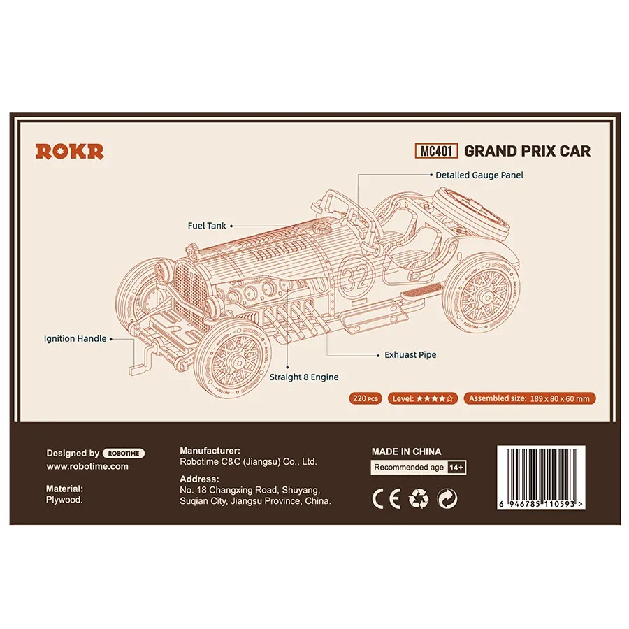 Grand Prix Auto 3D Holz Puzzle