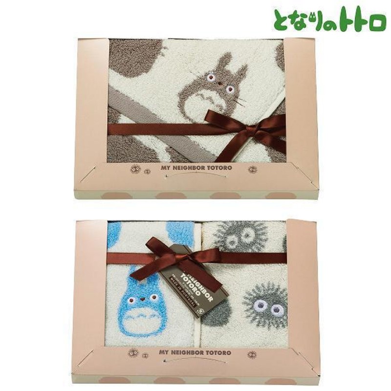 Geschenkset Handtuch Totoro 