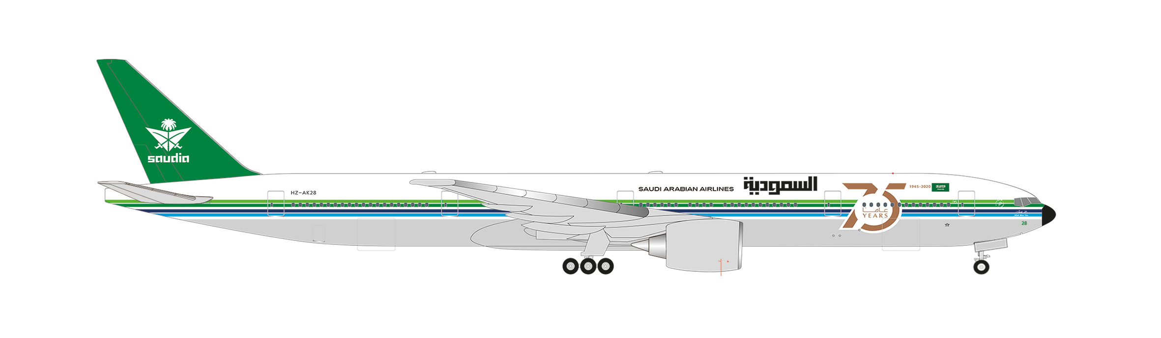 B777-300ER Saudia 75 Years