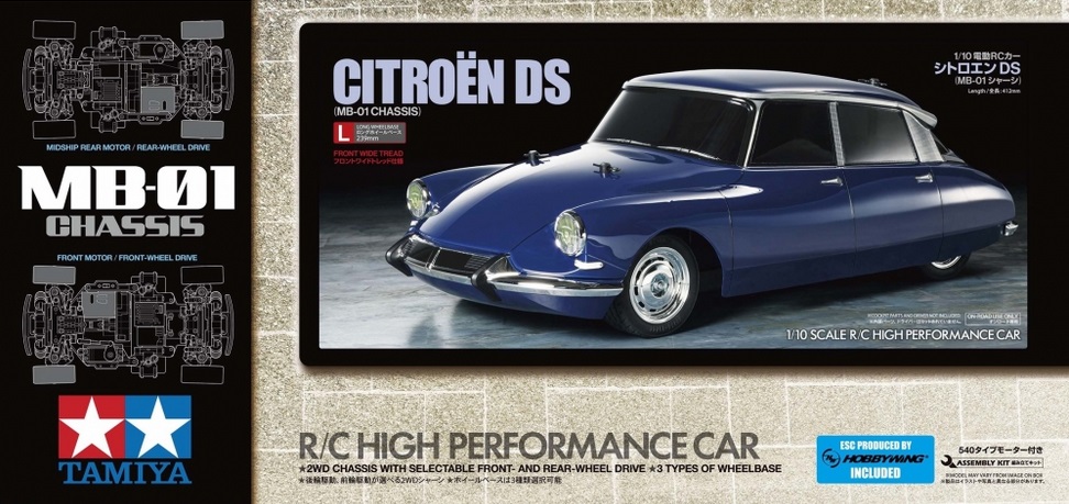 1:10 MB01 Citroen DS Bausatz